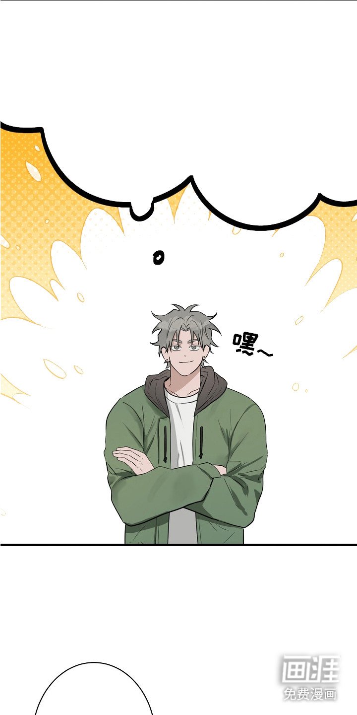 第1章：理想型