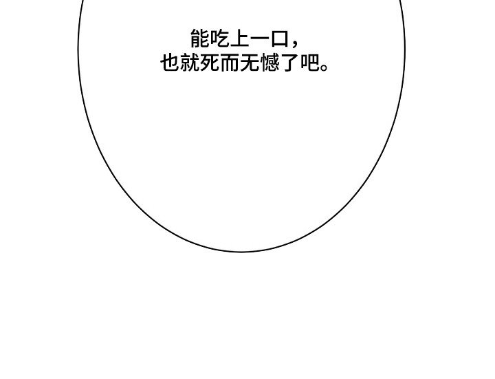 第1章：理想型