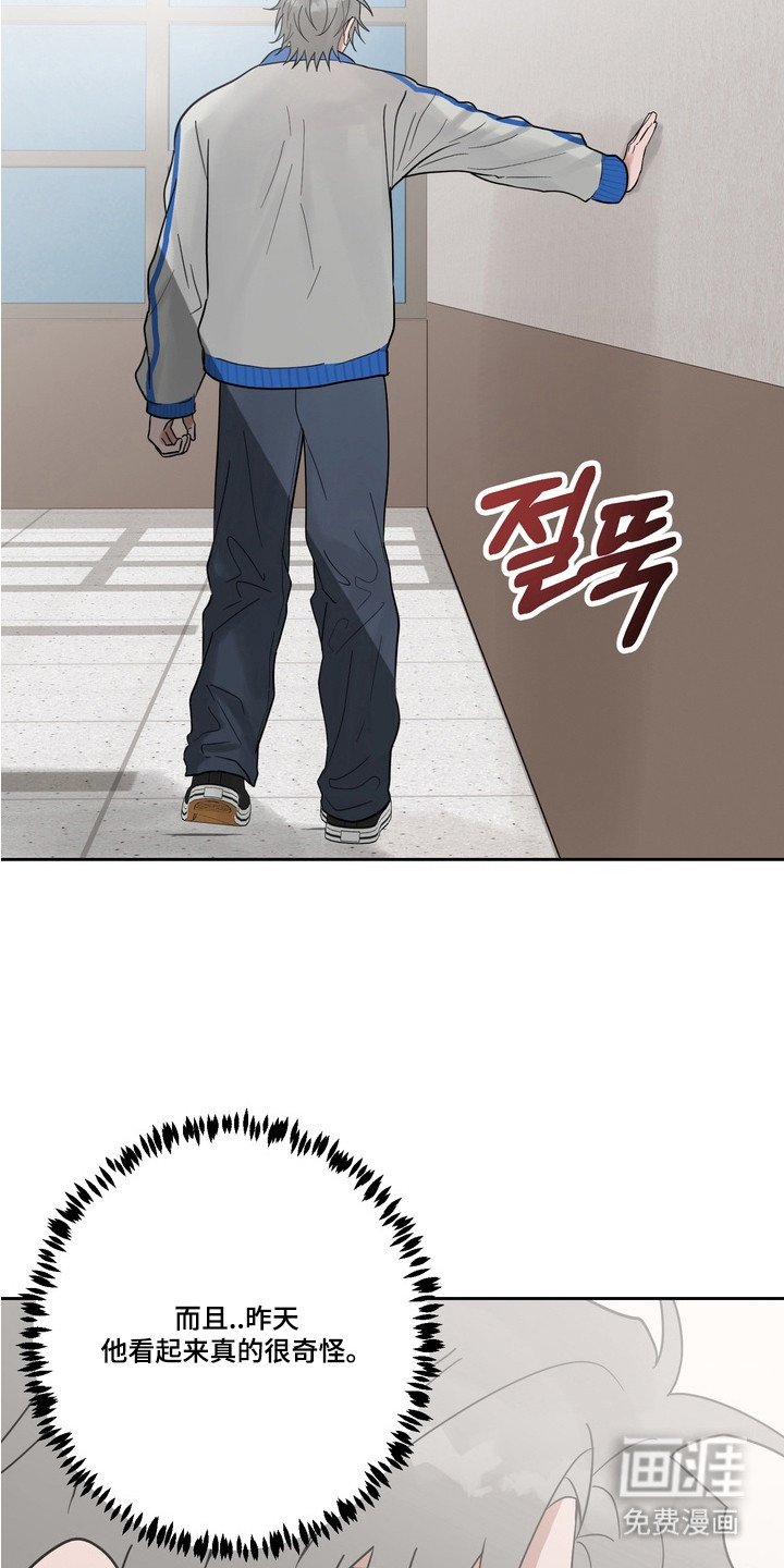 第10章：冷战