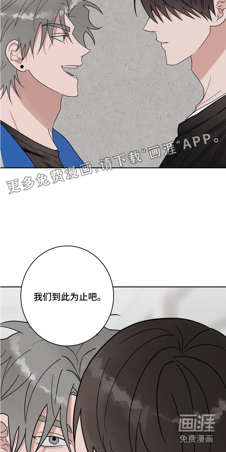 第10章：冷战