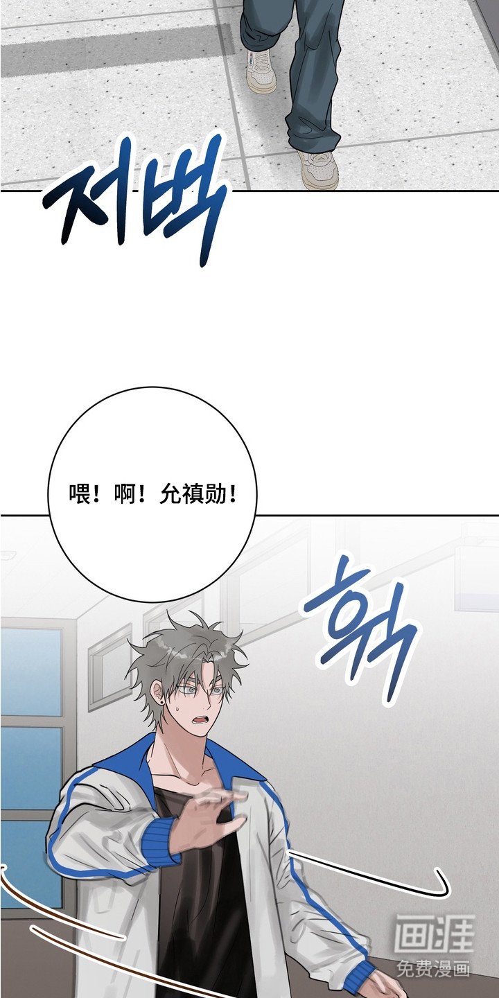 第10章：冷战