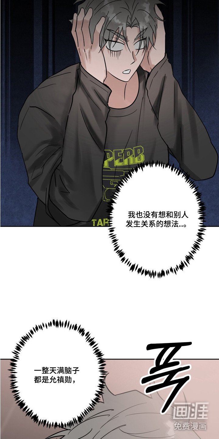 第10章：冷战