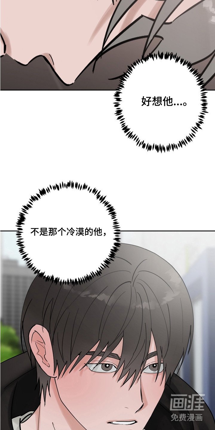第10章：冷战