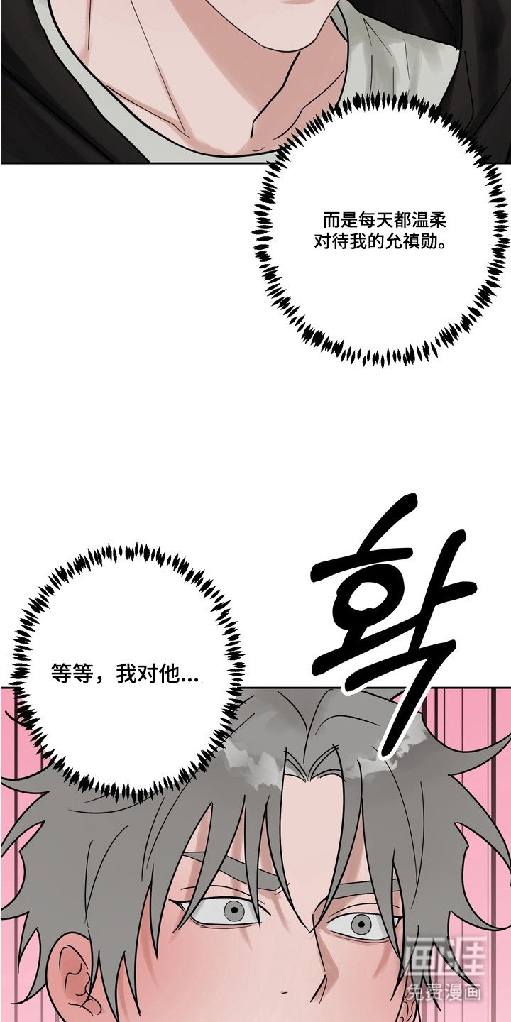 第10章：冷战