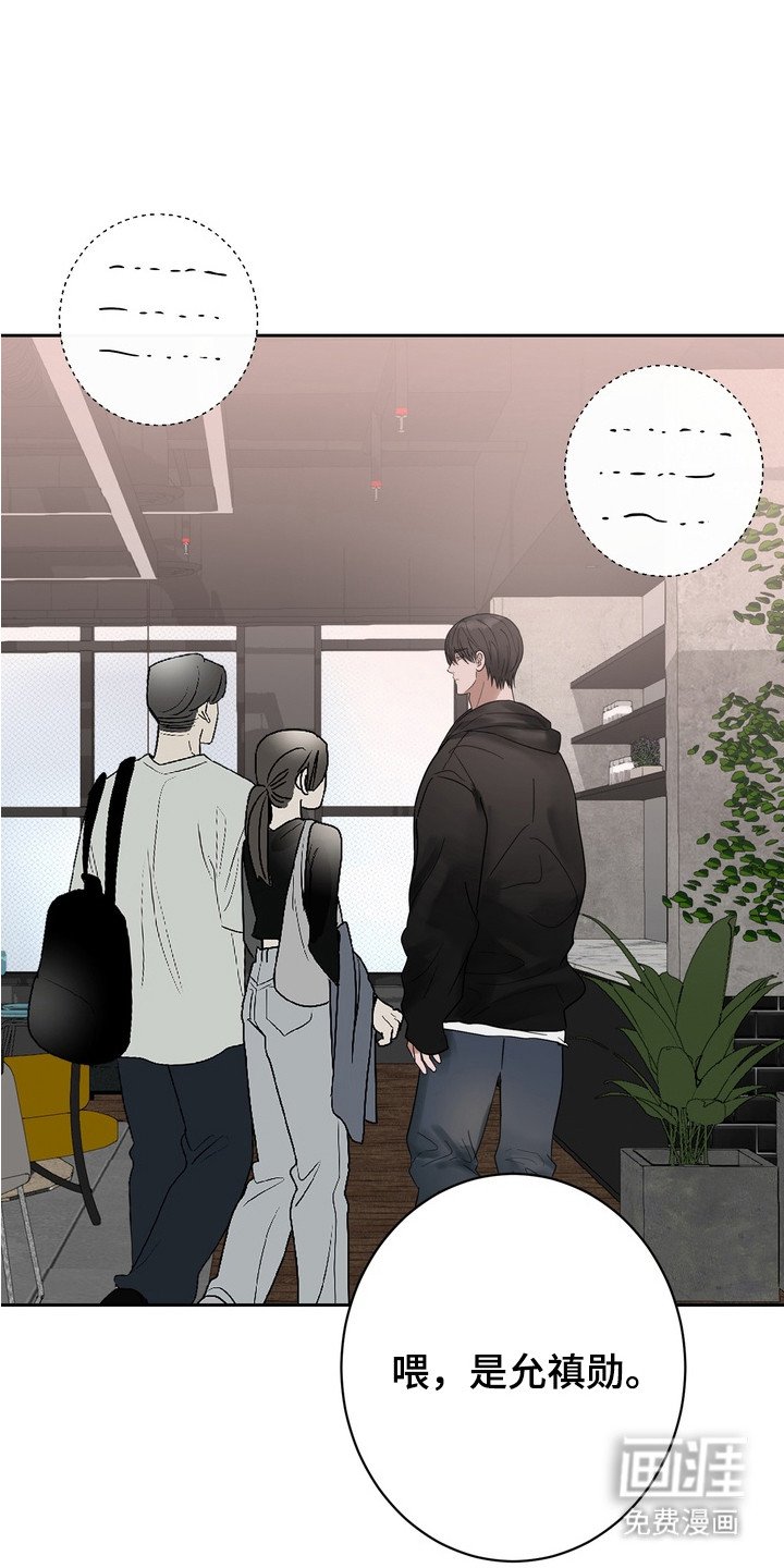 第11章：吃醋