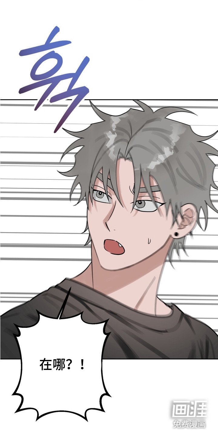 第11章：吃醋