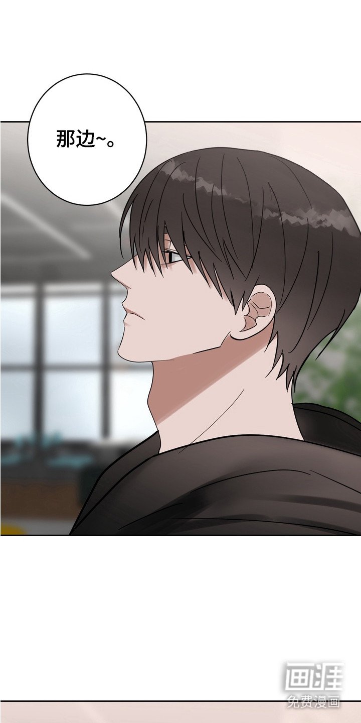 第11章：吃醋