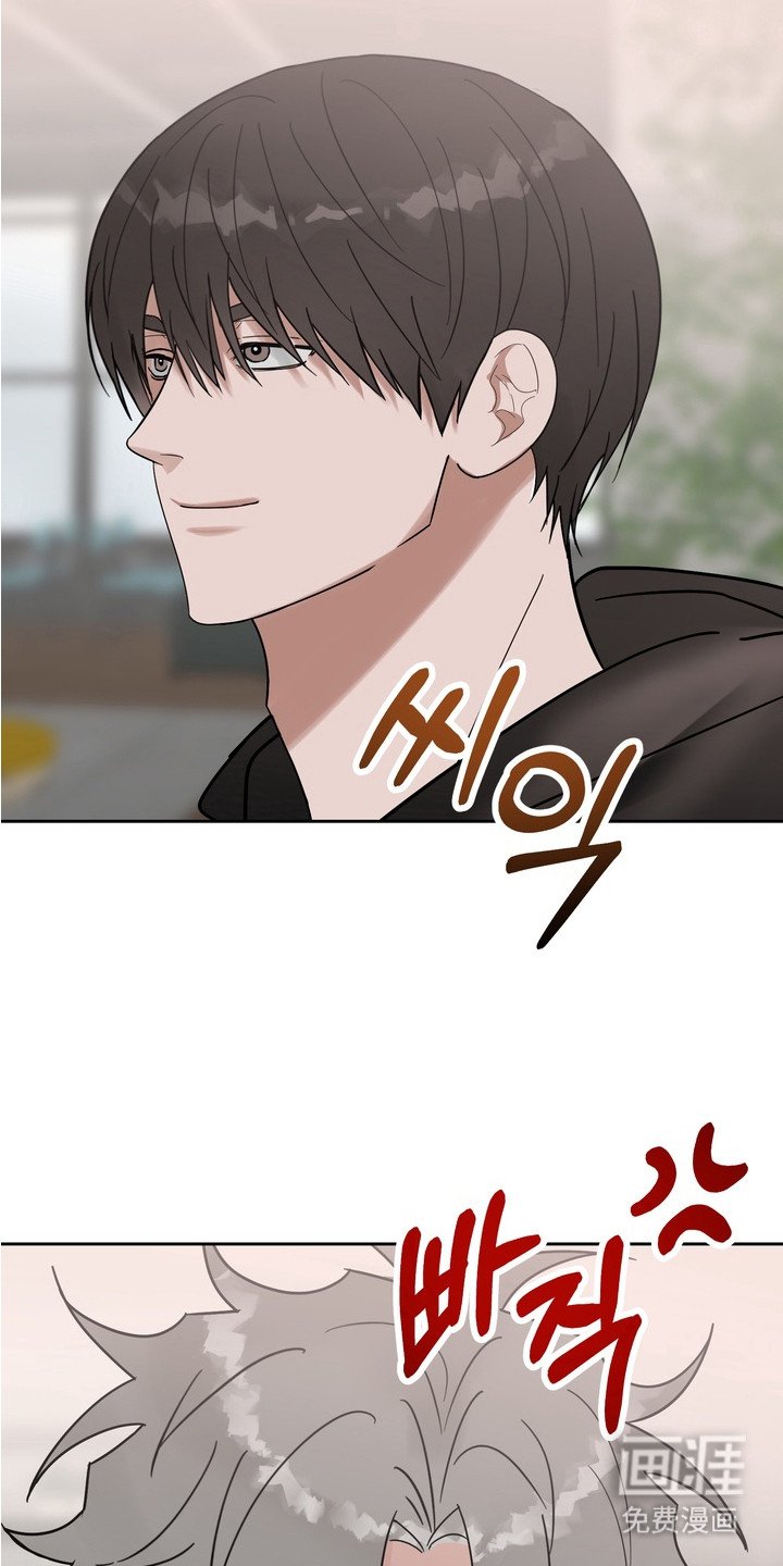 第11章：吃醋