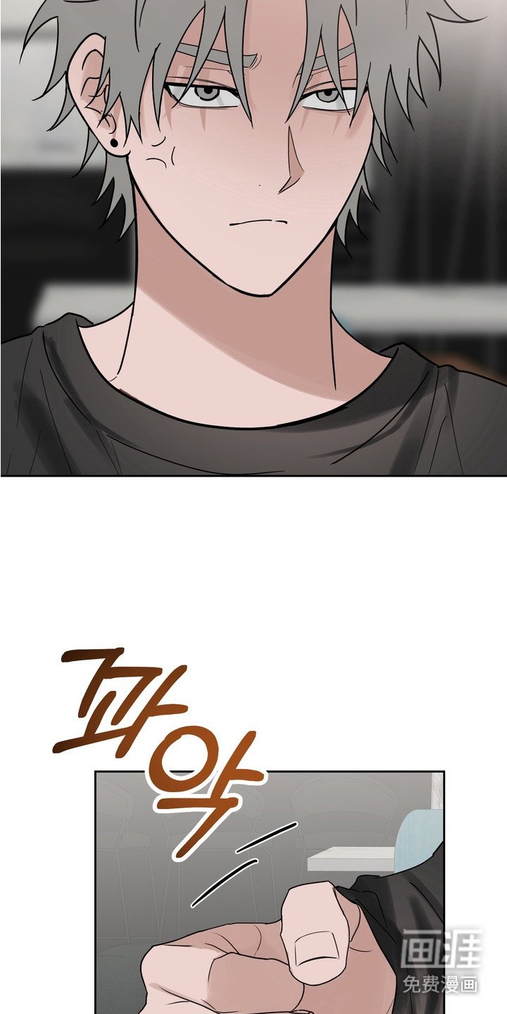 第11章：吃醋