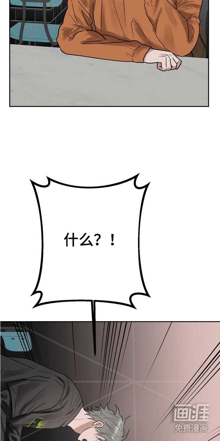 第11章：吃醋