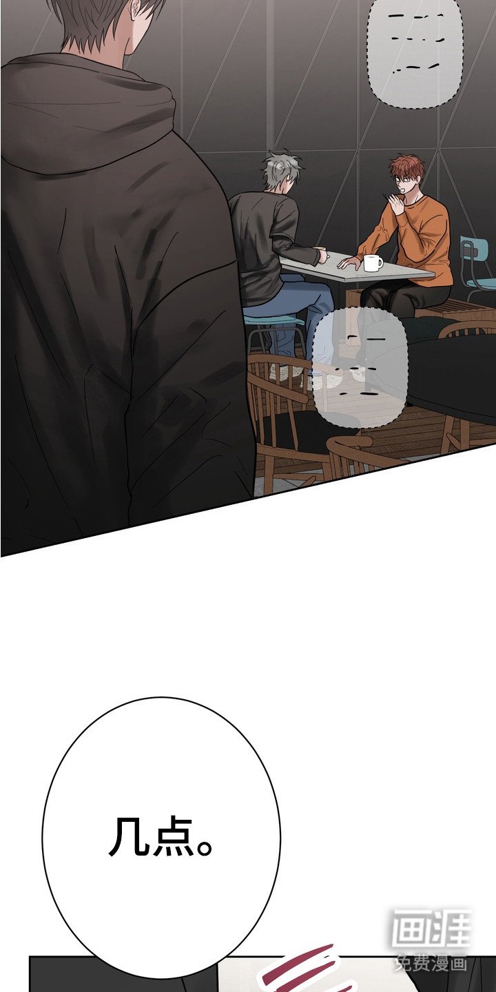 第11章：吃醋