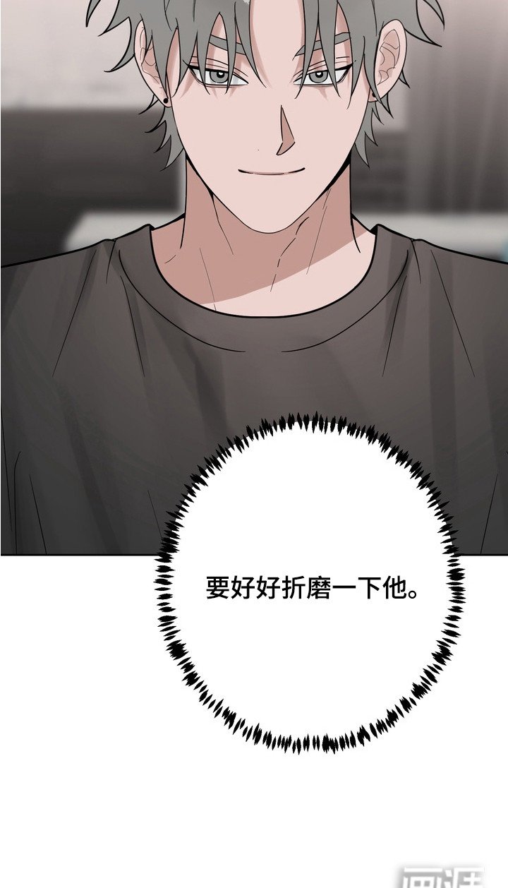 第11章：吃醋