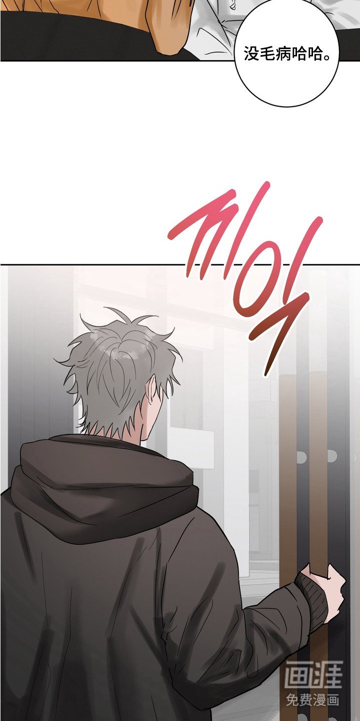 第12章：联谊