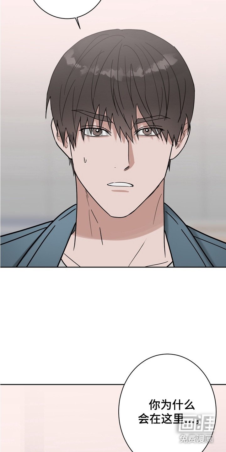 第12章：联谊