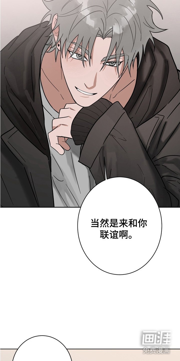 第12章：联谊