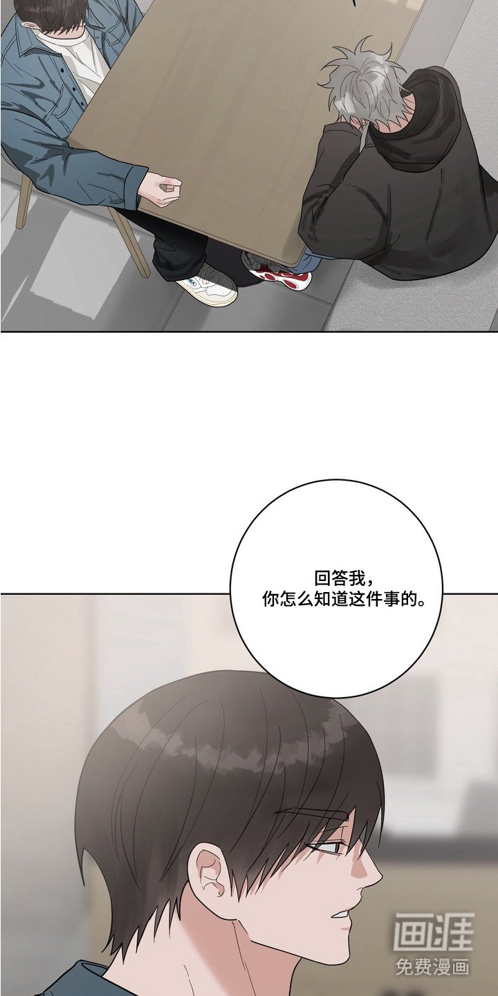 第12章：联谊