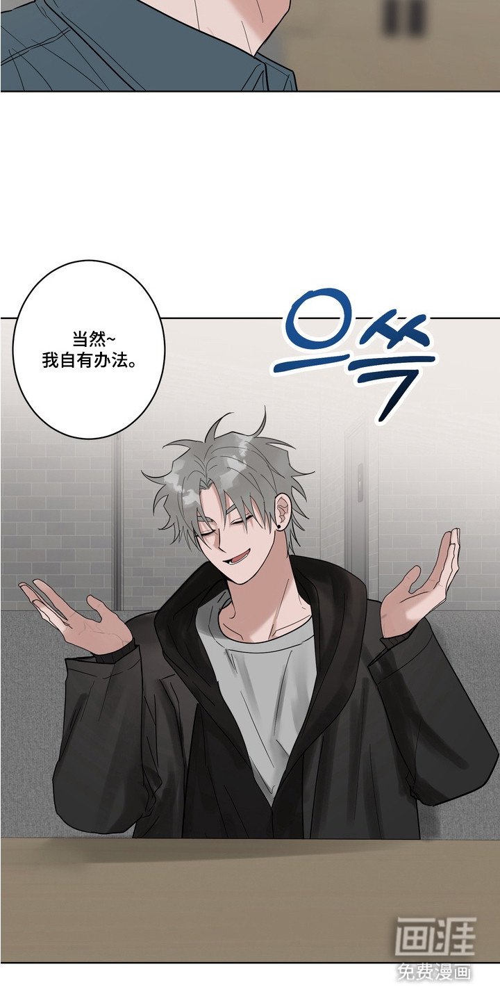 第12章：联谊