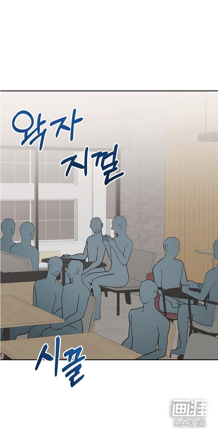 第13章：疯狂举动