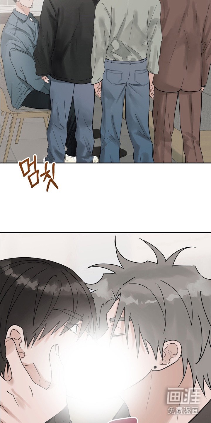 第13章：疯狂举动