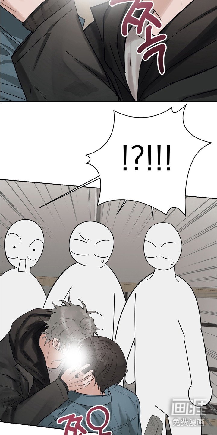 第13章：疯狂举动