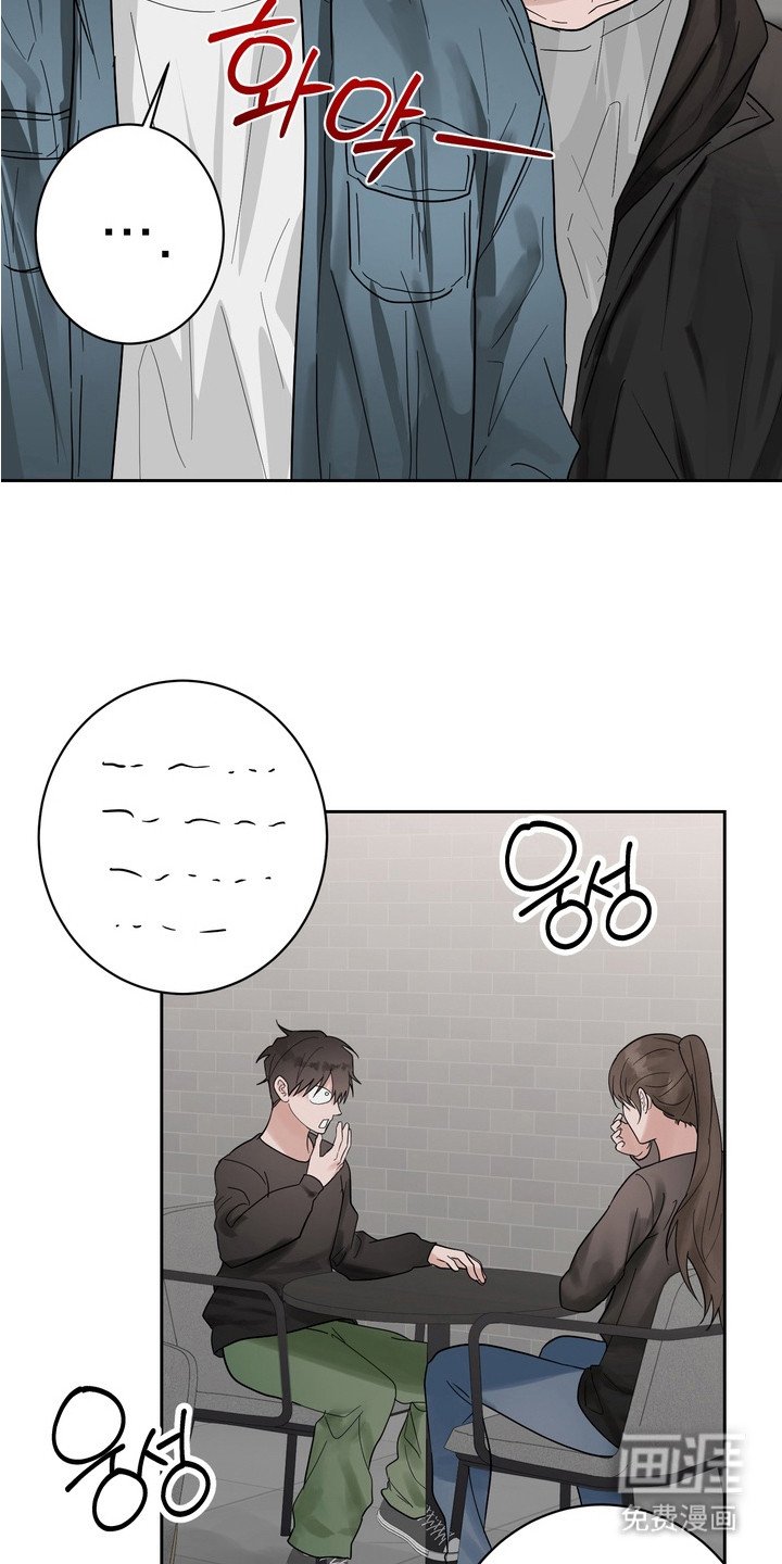 第13章：疯狂举动