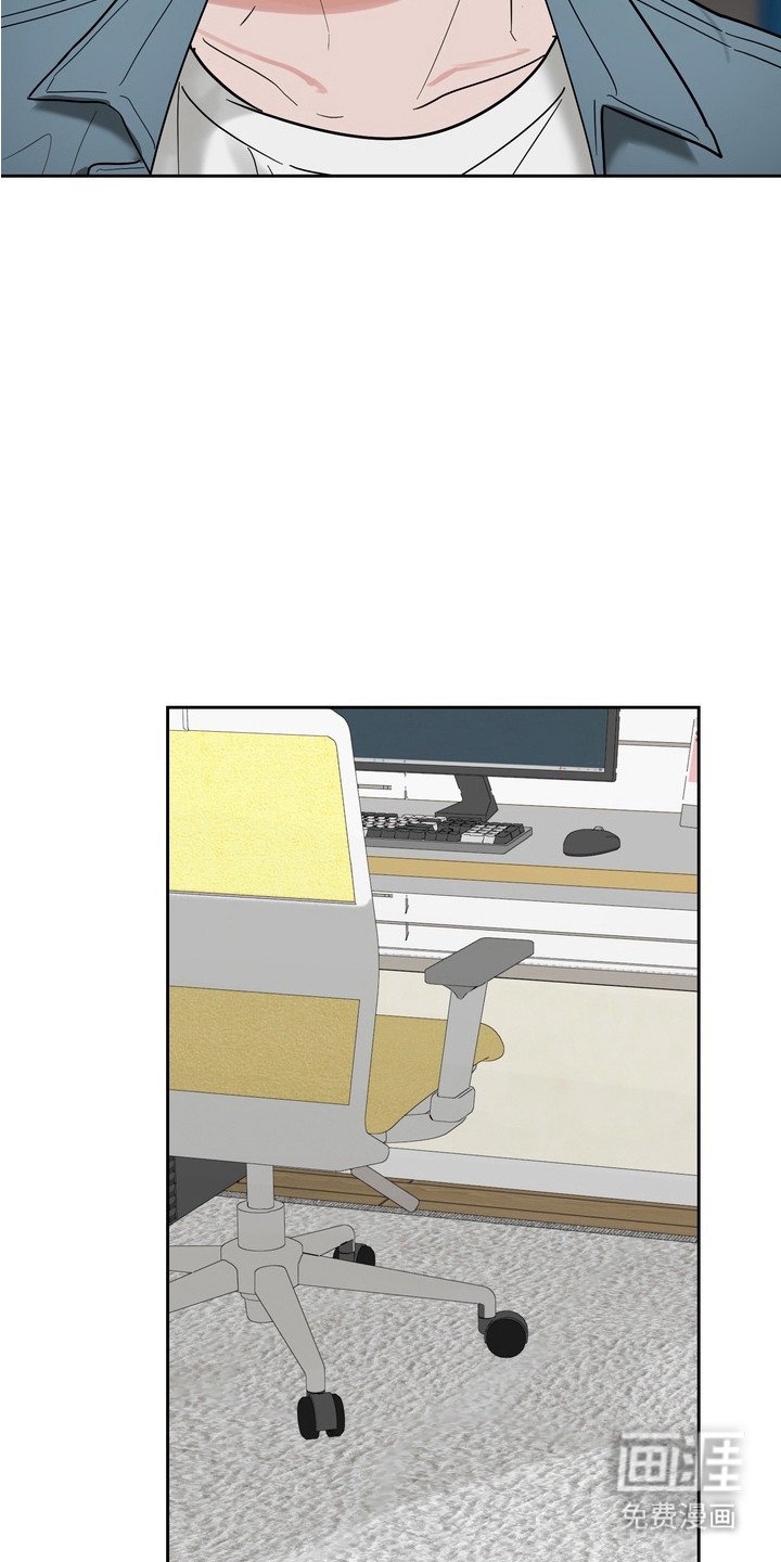 第14章：认真的