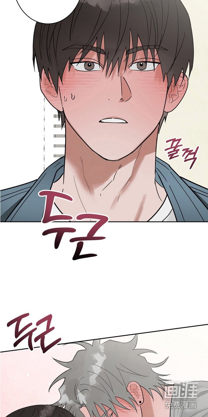 第14章：认真的