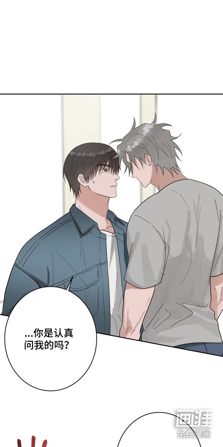 第15章：完美答案