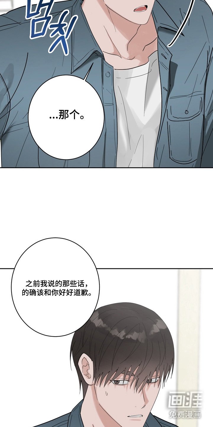 第15章：完美答案
