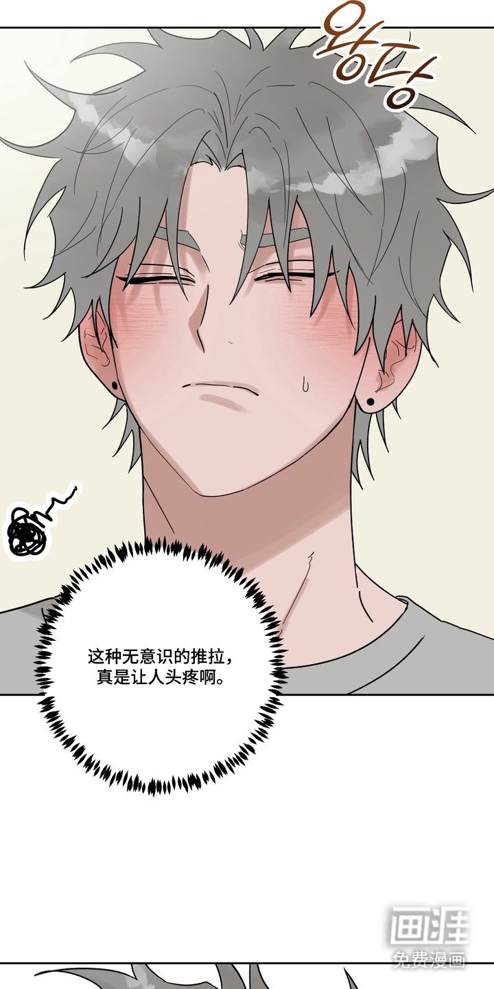 第15章：完美答案