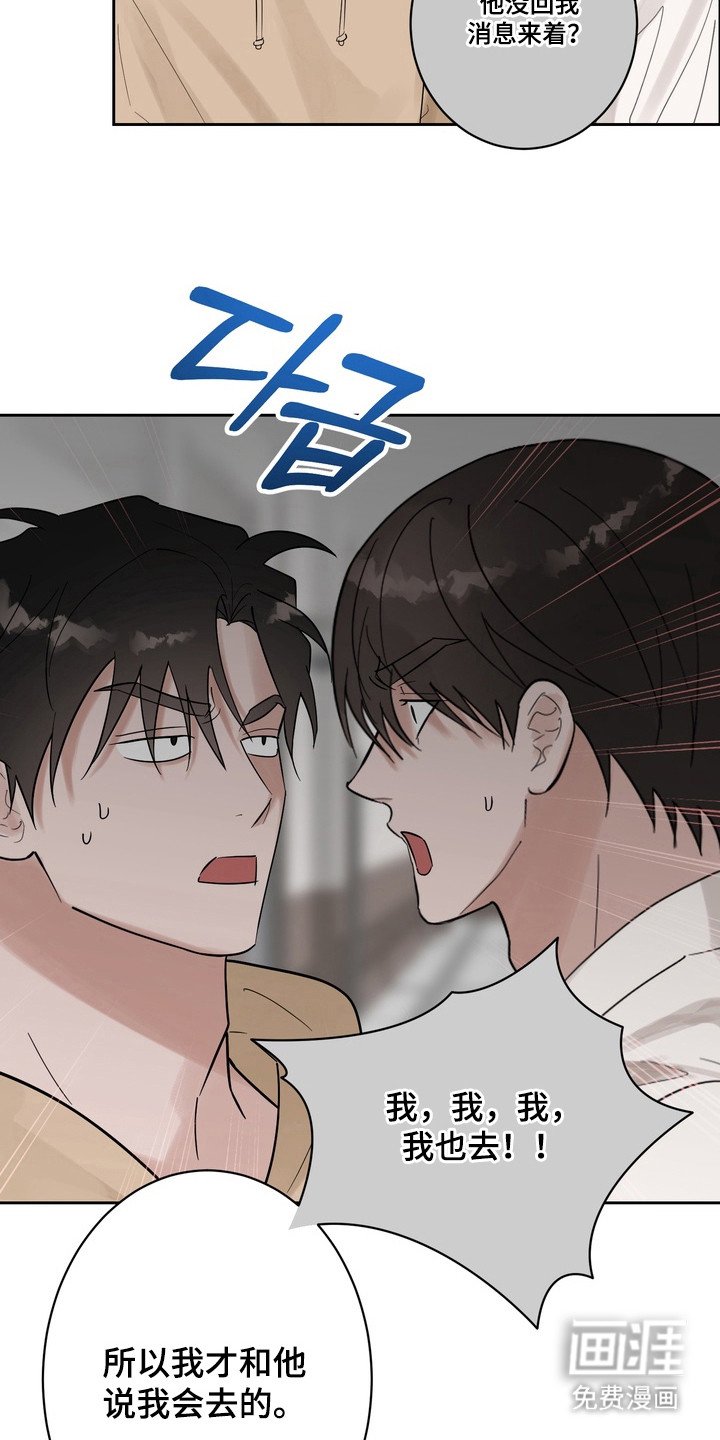 第15章：完美答案