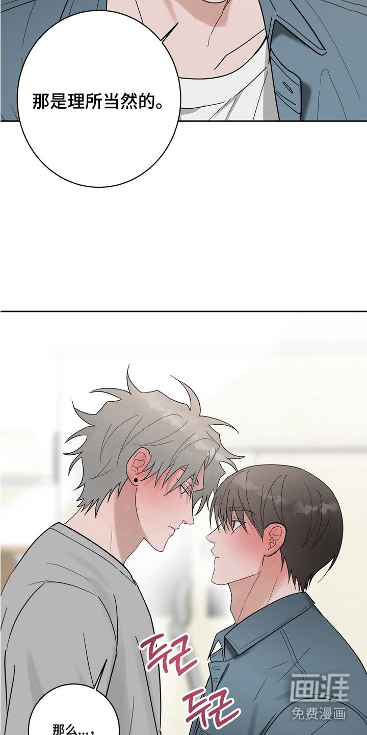 第15章：完美答案