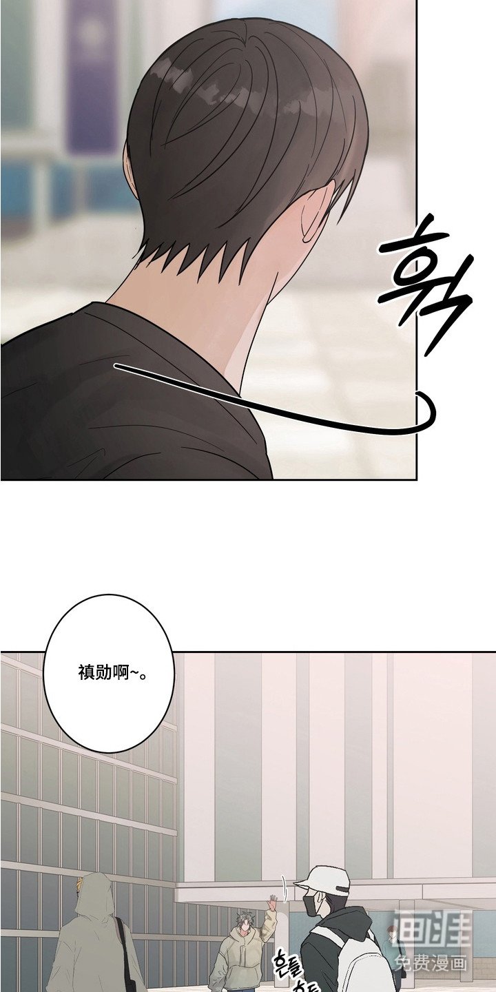 第17章：久等了（完结）