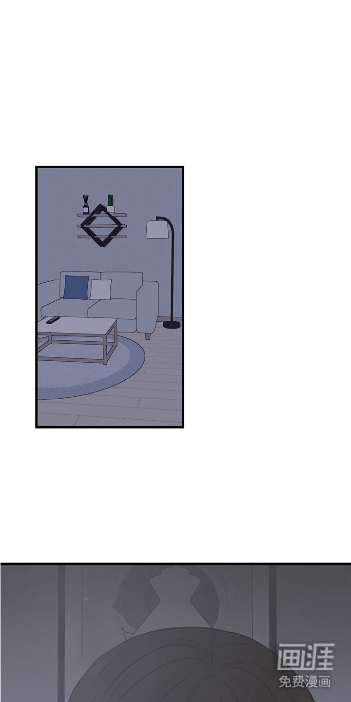第2章：怪梦
