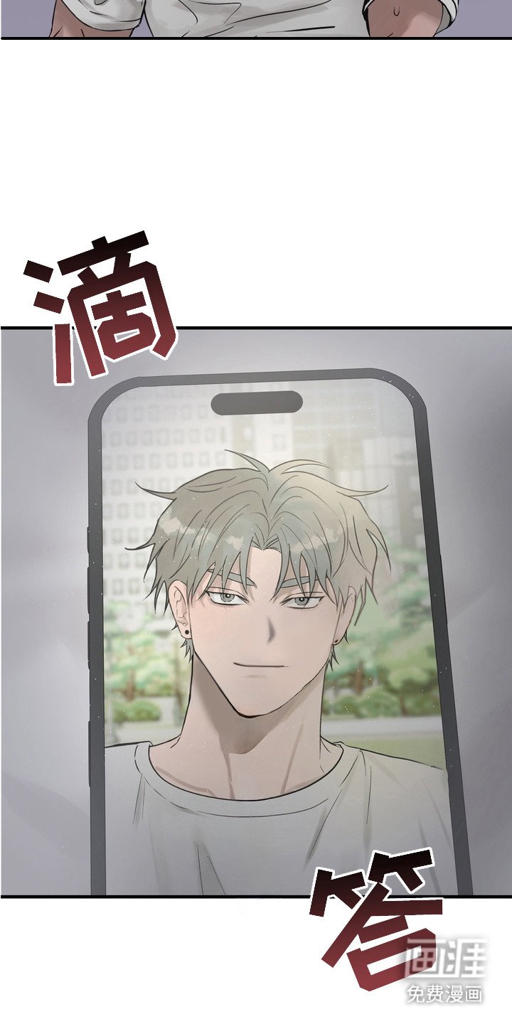 第2章：怪梦