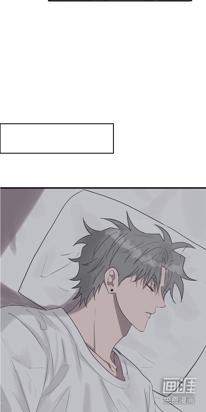 第2章：怪梦