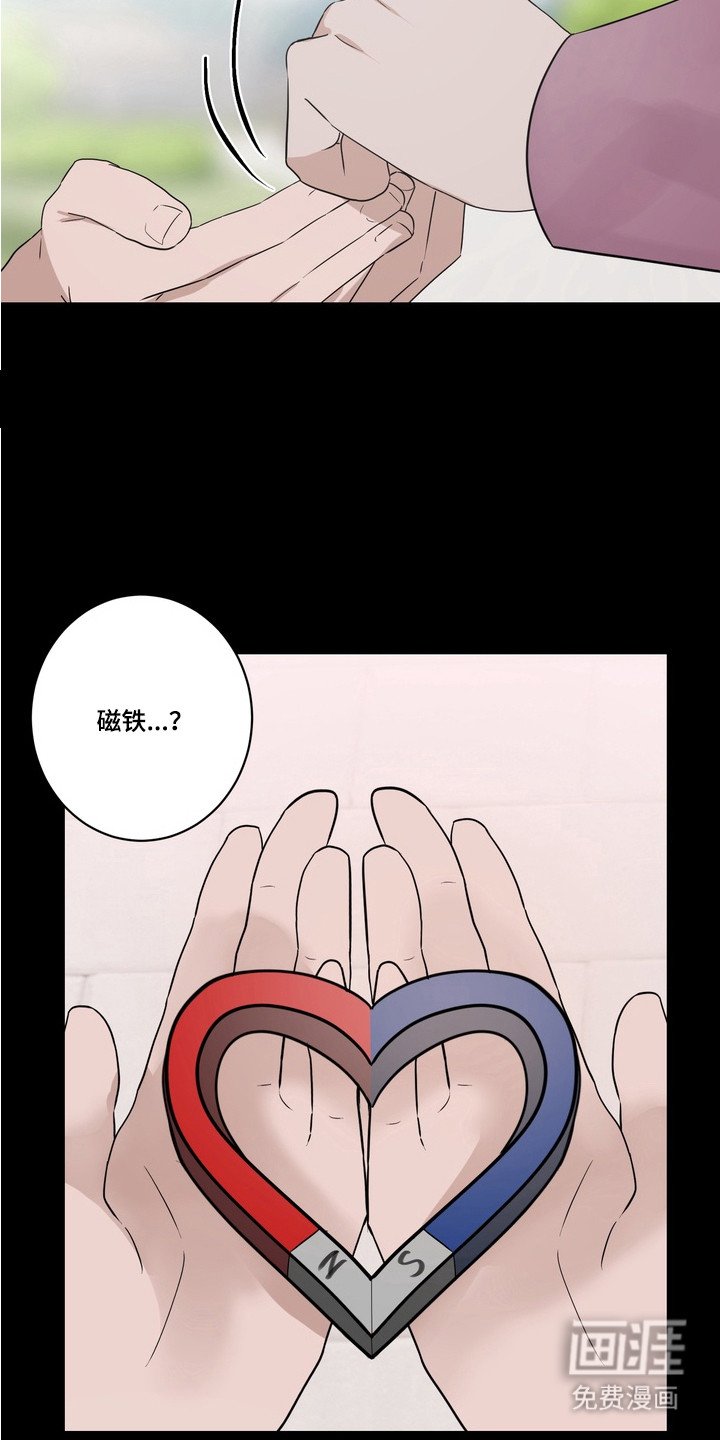 第2章：怪梦