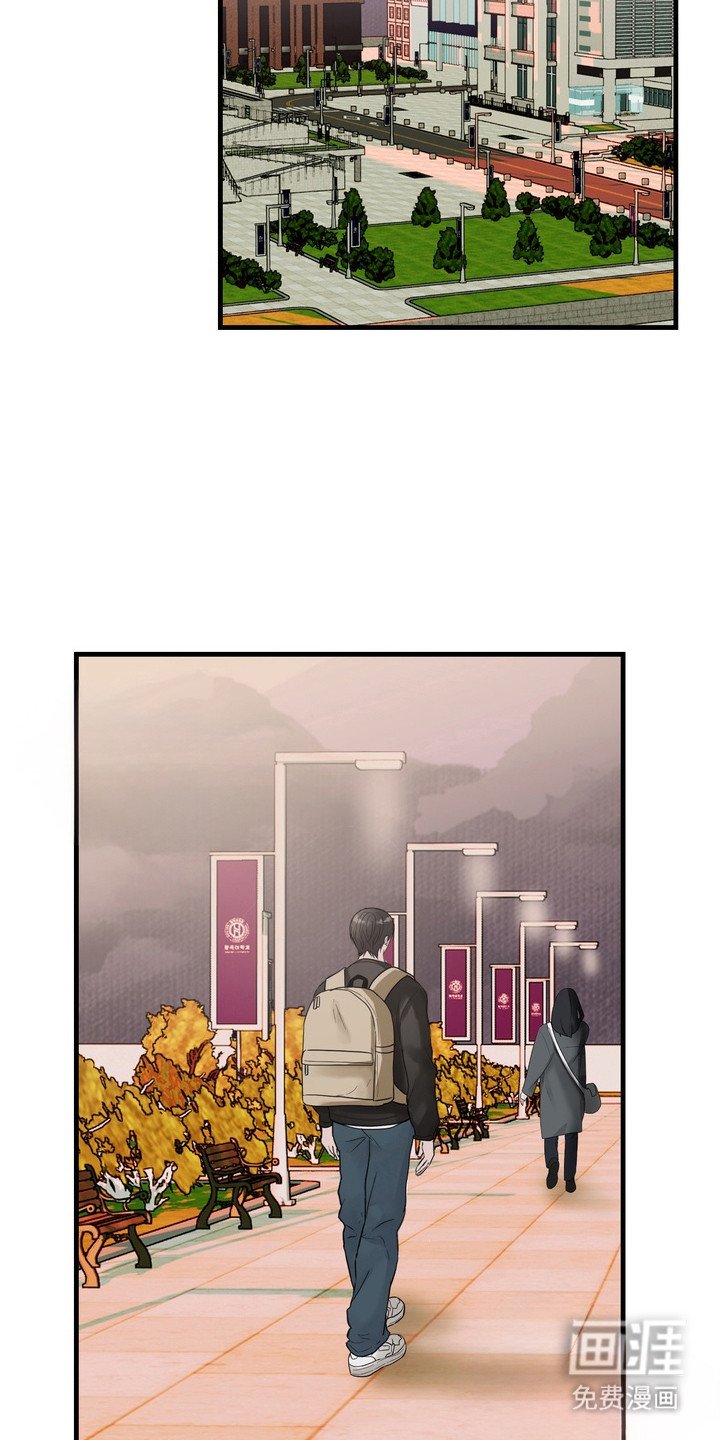 第2章：怪梦