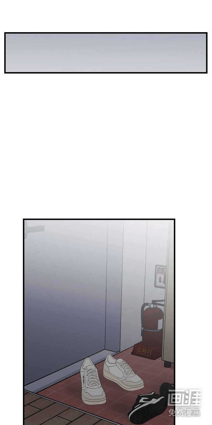 第3章：帮忙解决