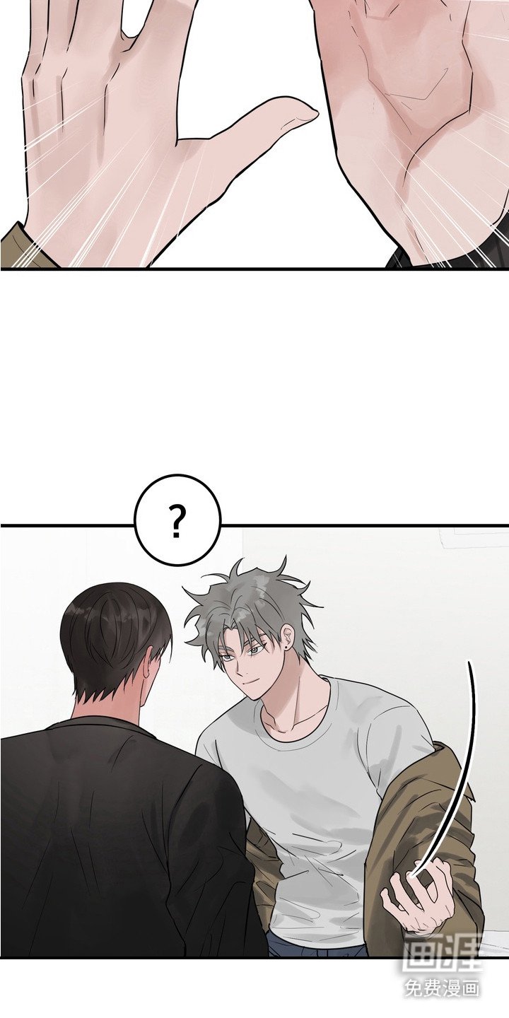 第4章：赚翻了