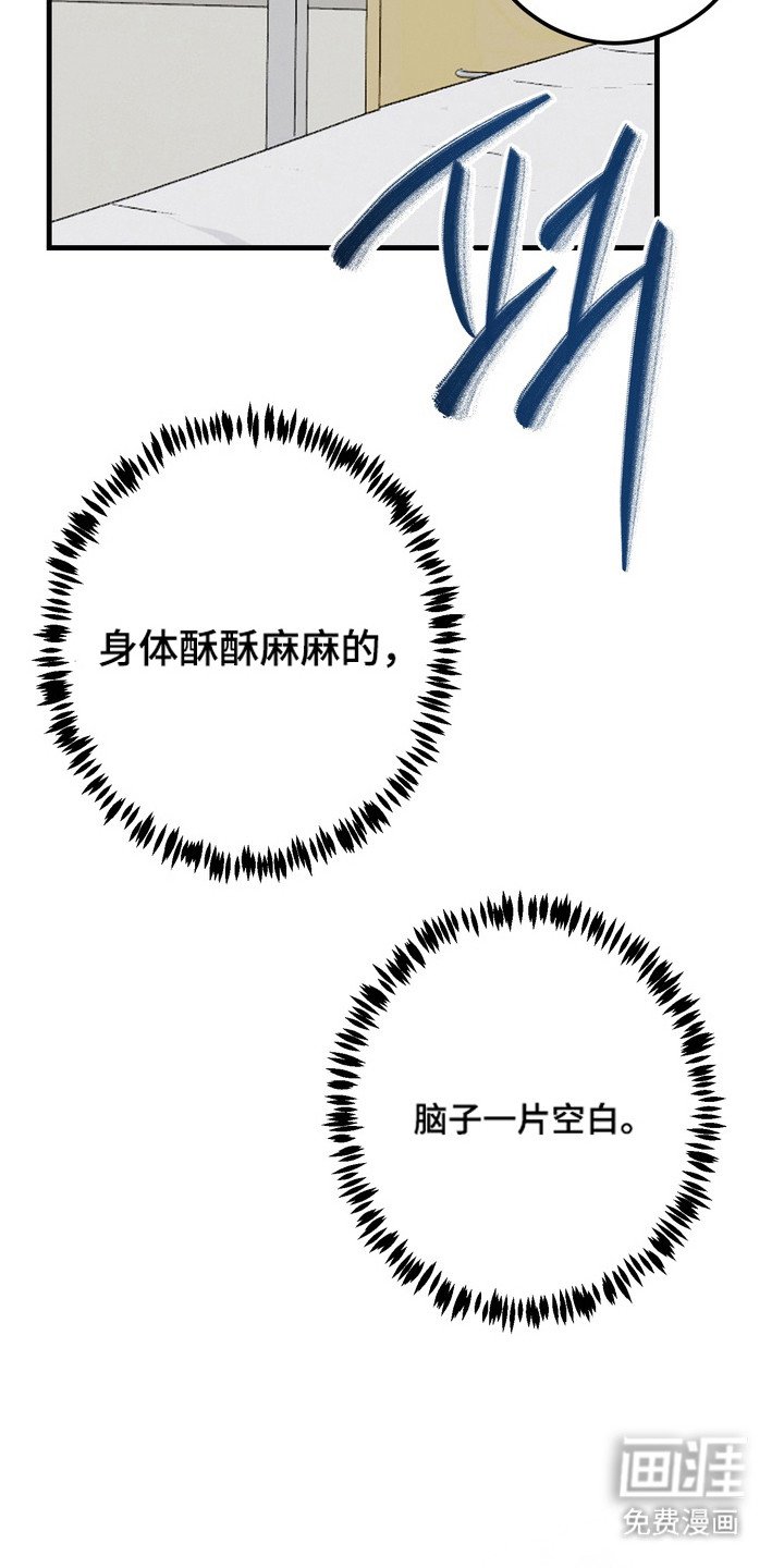 第4章：赚翻了