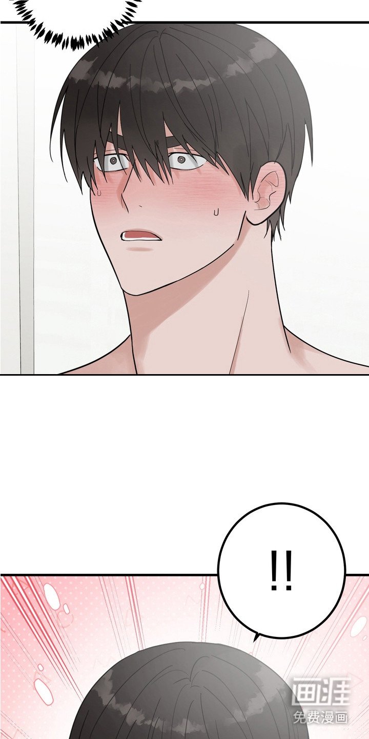 第4章：赚翻了