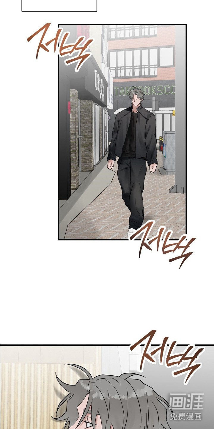 第5章：开朗
