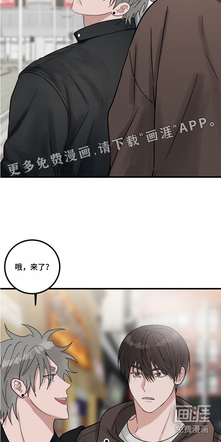 第5章：开朗