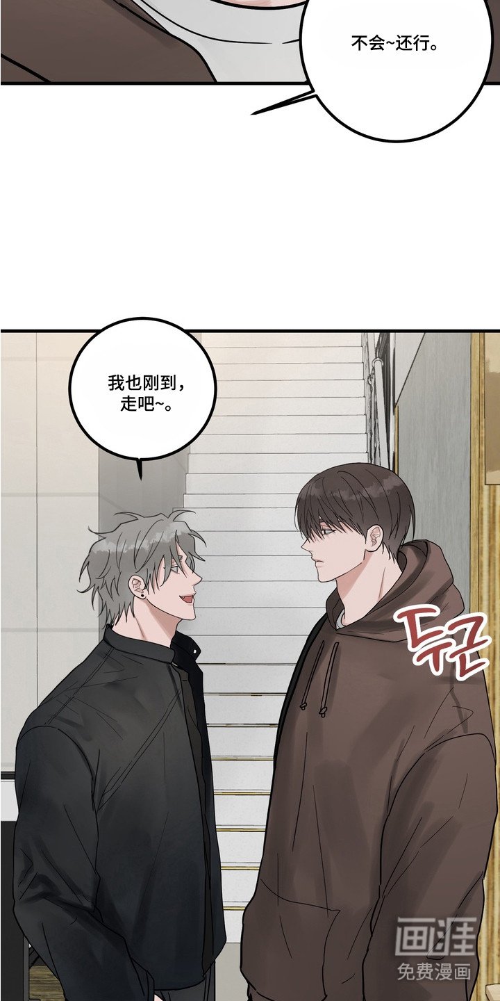 第5章：开朗