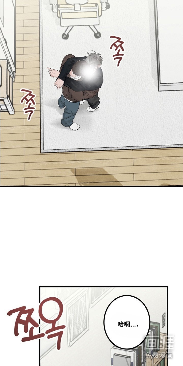 第6章：捉摸不透