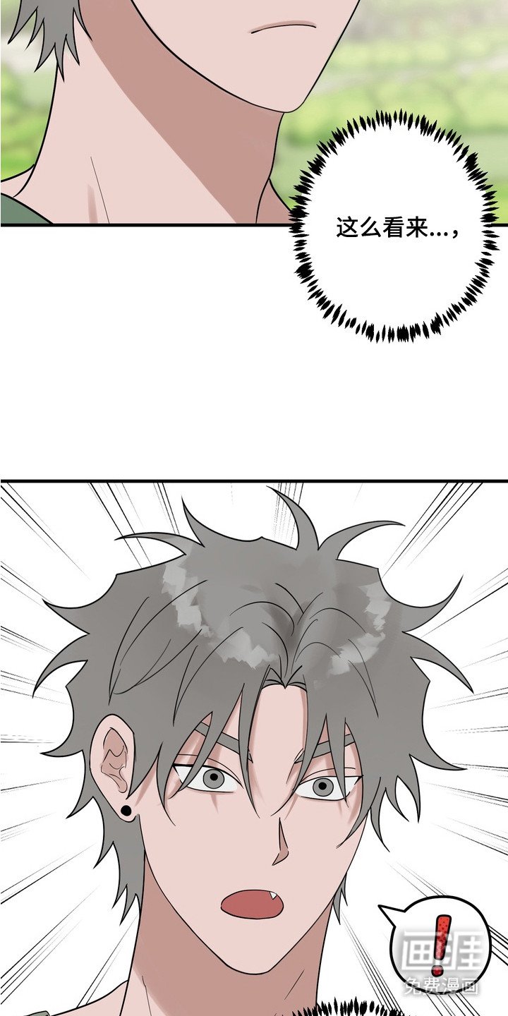 第8章：理解错误