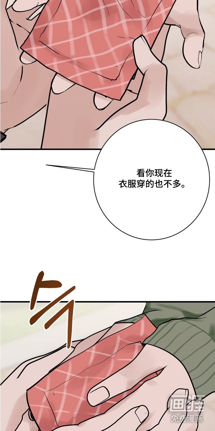 第8章：理解错误