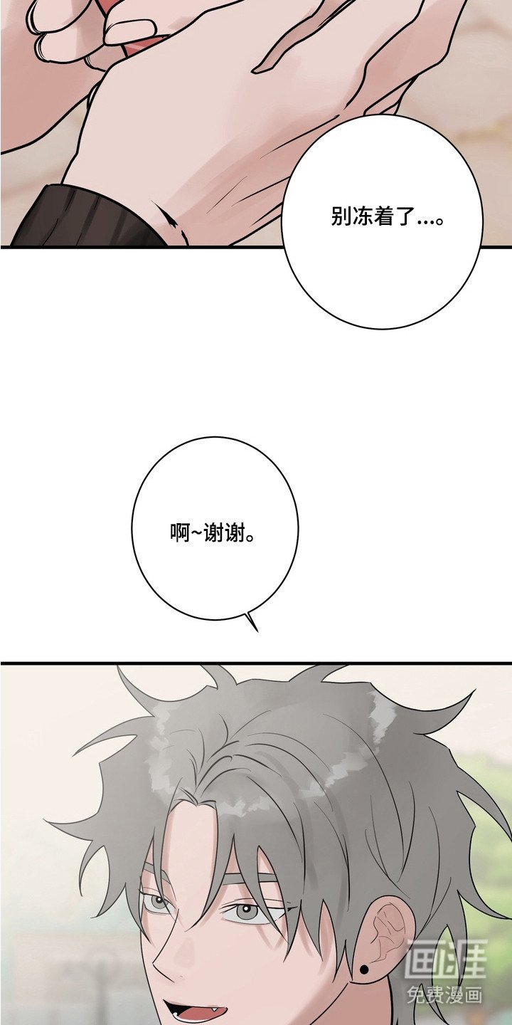 第8章：理解错误