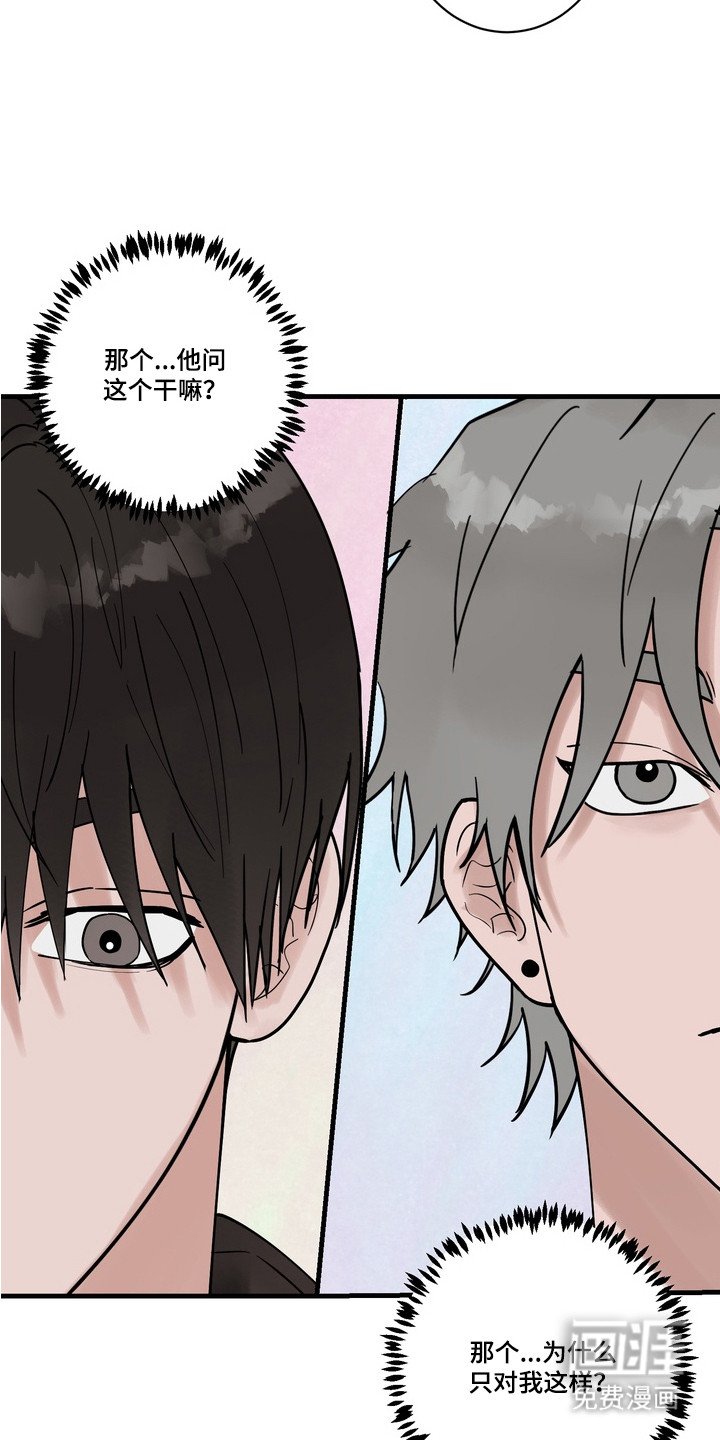 第8章：理解错误